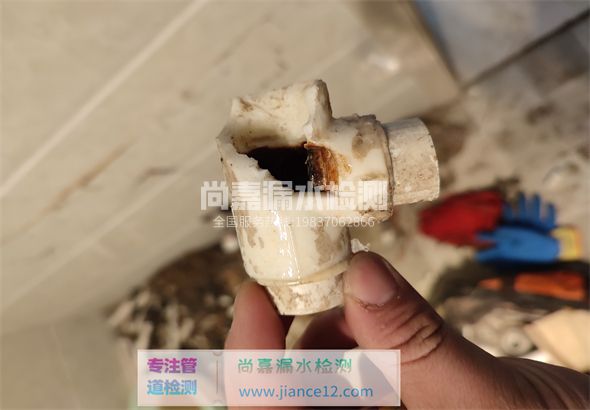 平定引起漏水的原因有哪些？